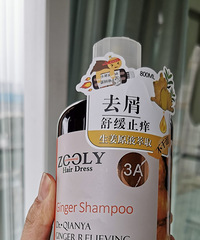 致产后脱发的辣妈,这个固发的洗发水,亲测有效,不踩坑