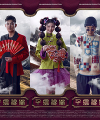 出道即巅峰!大神们连工作照都是电影既视感