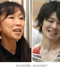 �ձ�������Ӷ����Ӿ���Ű���䱩��