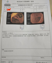 医院麻醉签字何人?角膜遗体器官捐赠,单身有人收尸