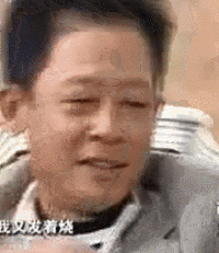 ��־�����Ǹ��ѿе�Ӳ��ͷ��