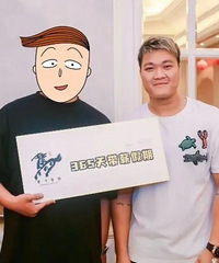 年会抽中365天带薪休假,可折现