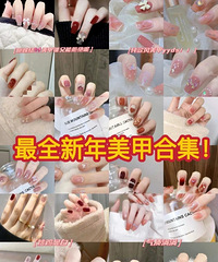 ������������ȫ���״󼯺�����