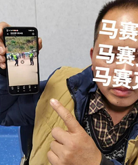 男子朋友圈辱骂交警只能拘留所里过年,严重寻衅滋事或担刑责