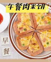 ������ζ�Ŀ����緹���żٱ�˯�������������԰�