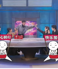 ������̽�����߼���Ȼ����ͬ��