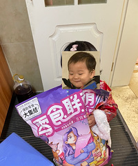 ���˺ö�Եģ�׼���ڼ�լ������