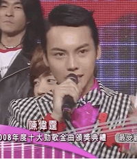 ��ΰ����������ʲôʱ�����룿