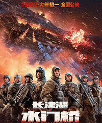 �㹱���˶��٣�����Ʊ��14.45��Ԫ