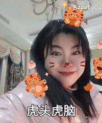 85年女儿11岁跟我的中学数学教师征婚,希望对方77~89年