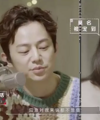 ���ǵġ����š���װ��������