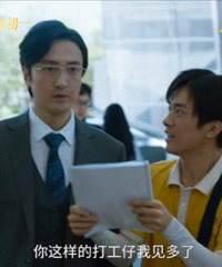 ������ֵ��һ�ŵ�ӰƱ�������ˡ��漣����С����