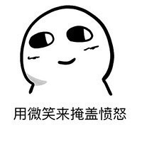 情人节要到了,跟对象提出希望他送我个奢侈包,他居然说我虚荣?