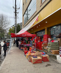 �̻�������̻����񣬲�����ζ��