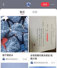 οͲȰȥתɽ26ߺӪȣ23