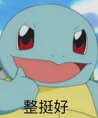 ��ÿ��һɹ�����ڼ������Ƕ�����Щʲô��һ����ɹɹ�໥�ֲݰ�