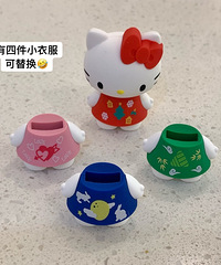 笑死哈哈哈哈哈,U盘也开始内卷了!这也太可爱了吧
