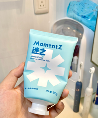 这卸妆膏太好用了!!立马又囤了俩新的,洗完感觉脸变得特别嫩