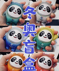 ����ä���������𣿱��ն����̫�ɰ���