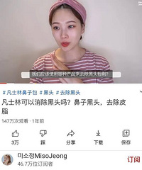 ����һ���ܻ�ķ�ʿ��ȥ��ͷ�̳̣�ϴ������о������ӷǳ��⻬