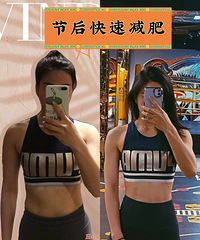 ���������������˶��٣����ҵķ������������5�ﲻ����