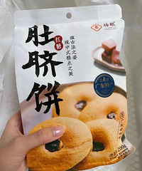 别被包装土到爆的特产零食骗了!其实巨!好!吃!