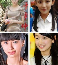 Ů���ǳ���ǰ����Ƭ��˭�ı仯���