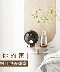 一切为了娃!16万搞定渝中区老破小两居室,每天要爬8层楼
