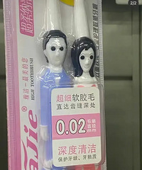 һ�������������ˢ