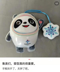 �����ǣ�������ĺ���Ҫ�������նվ�֪��