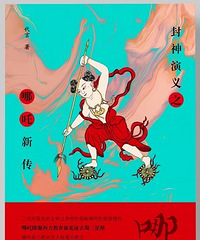 90年的青年作家征婚,希望对方喜欢文学