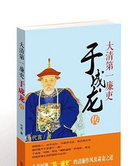 90年的青年作家征婚,希望对方喜欢文学
