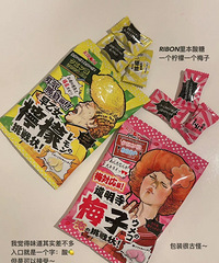 ƽ����Ů��С�һ�������Ǵ󼪴������ӹ����������ۡ�