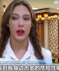 �Ȱ���ȰŮ����Ҫ��ʳ����