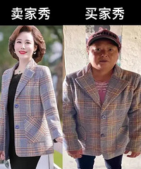 网上买的衣服,我如实评价了!卖家联系我,让我把图片删了?