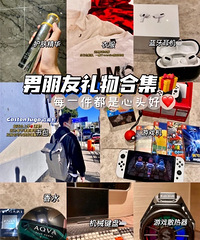 ����һ���Ҹ������������һЩ��ϲ����ʵ�õ�����