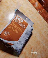 ƴ�������С������ϥ������Ļᷢ��