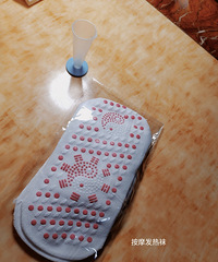 ƴ�������С������ϥ������Ļᷢ��