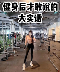 ������Ÿ�˵��17����ʵ��