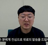 ������ͬ��ͬ�յ�"����̨"��Ǹ