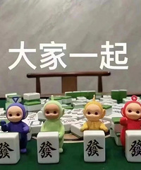 ������ֵ����Mac�������ں�2֧185������ʼ�ֽ���73