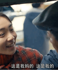 �������䡷���Ů����������Ǻ