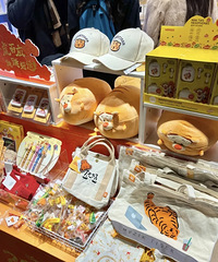 名创优品又来抢钱啦!这些虎年新品可爱到爆炸……