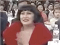 春晚前排坐的女子是谁