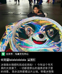 ���նհ������������飬������ô��