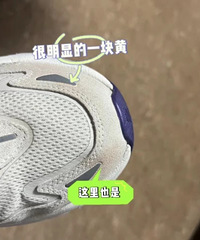 ���ڵ�жױˮ��Ҫ�ӣ���������Ь����Ь