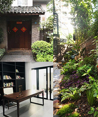 Ϊ˴200ƽ+70ƽ԰80װ