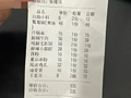 吃火锅这个价格贵吗