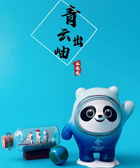 ���»᲻��ֻ�б��նգ�������ô��ÿ����ܱ߲�Ʒֵ����