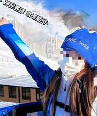 ���»���Ů־Ը���Ǳ���ҥĨ��